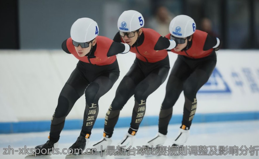 最新台球比赛规则调整及影响分析