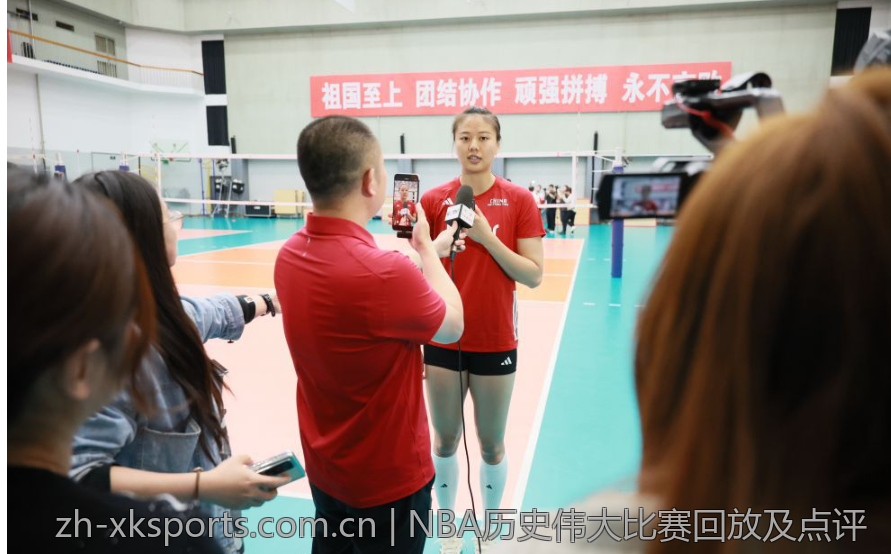 NBA历史伟大比赛回放及点评
