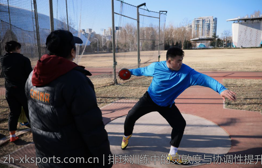 排球训练中的灵敏度与协调性提升方案