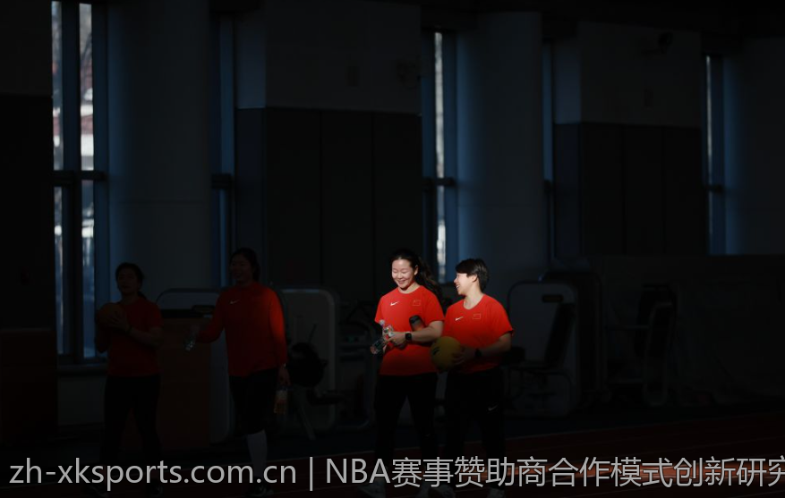 NBA赛事赞助商合作模式创新研究