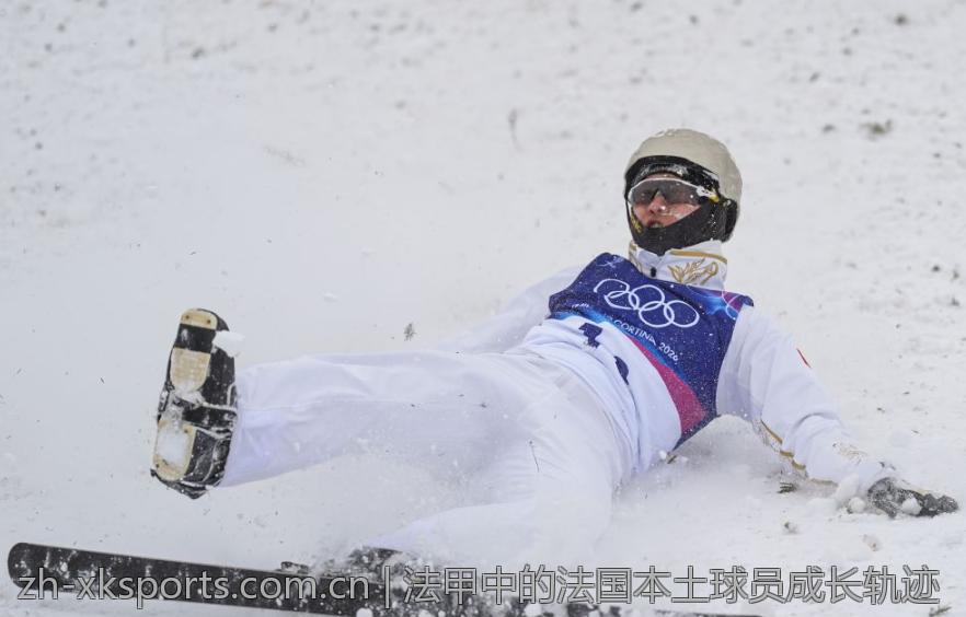 法甲中的法国本土球员成长轨迹