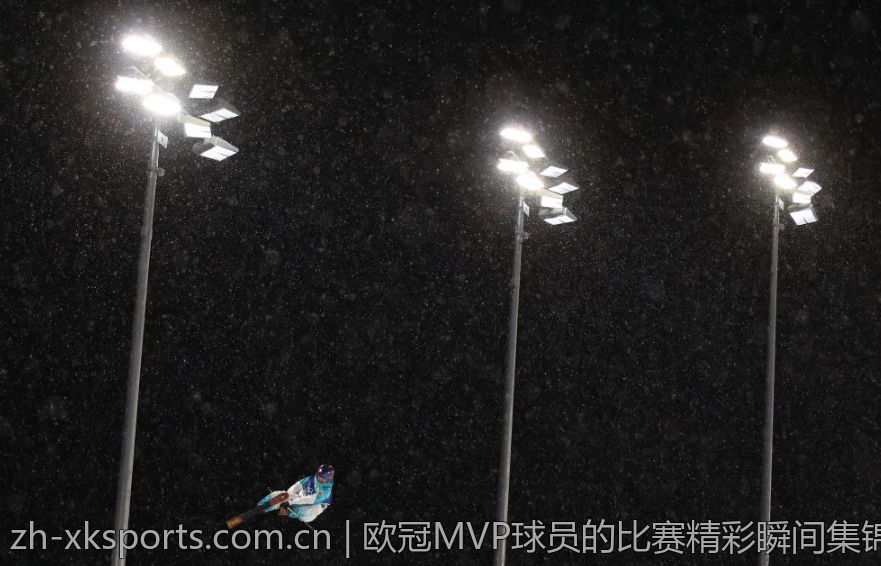 欧冠MVP球员的比赛精彩瞬间集锦