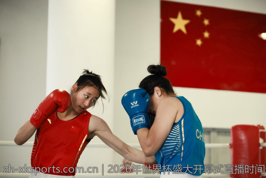 2026年世界杯盛大开幕式直播时间全解析