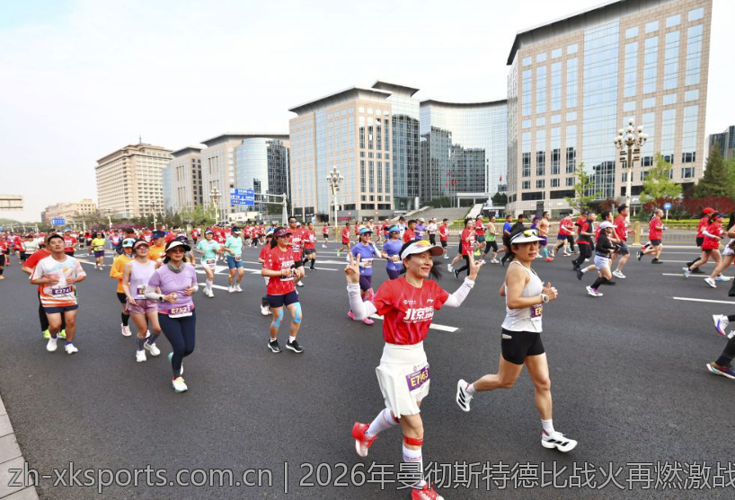 2026年曼彻斯特德比战火再燃激战正酣