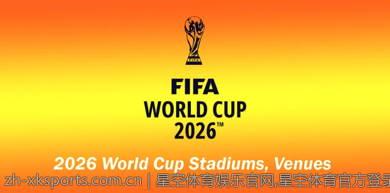 星空体育娱乐官网,星空体育官方登录平台