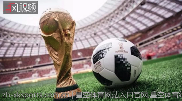 星空体育网站入口官网,星空体育综合服务平台官网