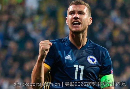 曼联2026赛季引援行业内幕